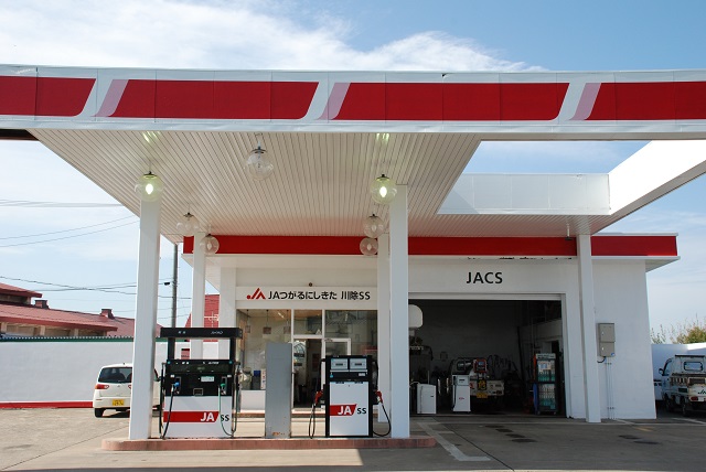 川除給油所